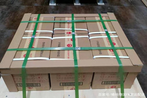 承德普宁机场物流酒水【机场货运当天